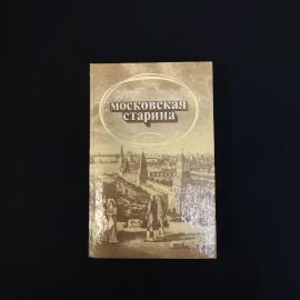 Картинка 1