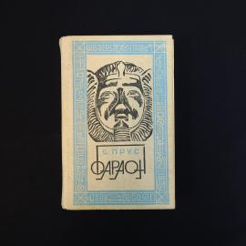 Картинка 1