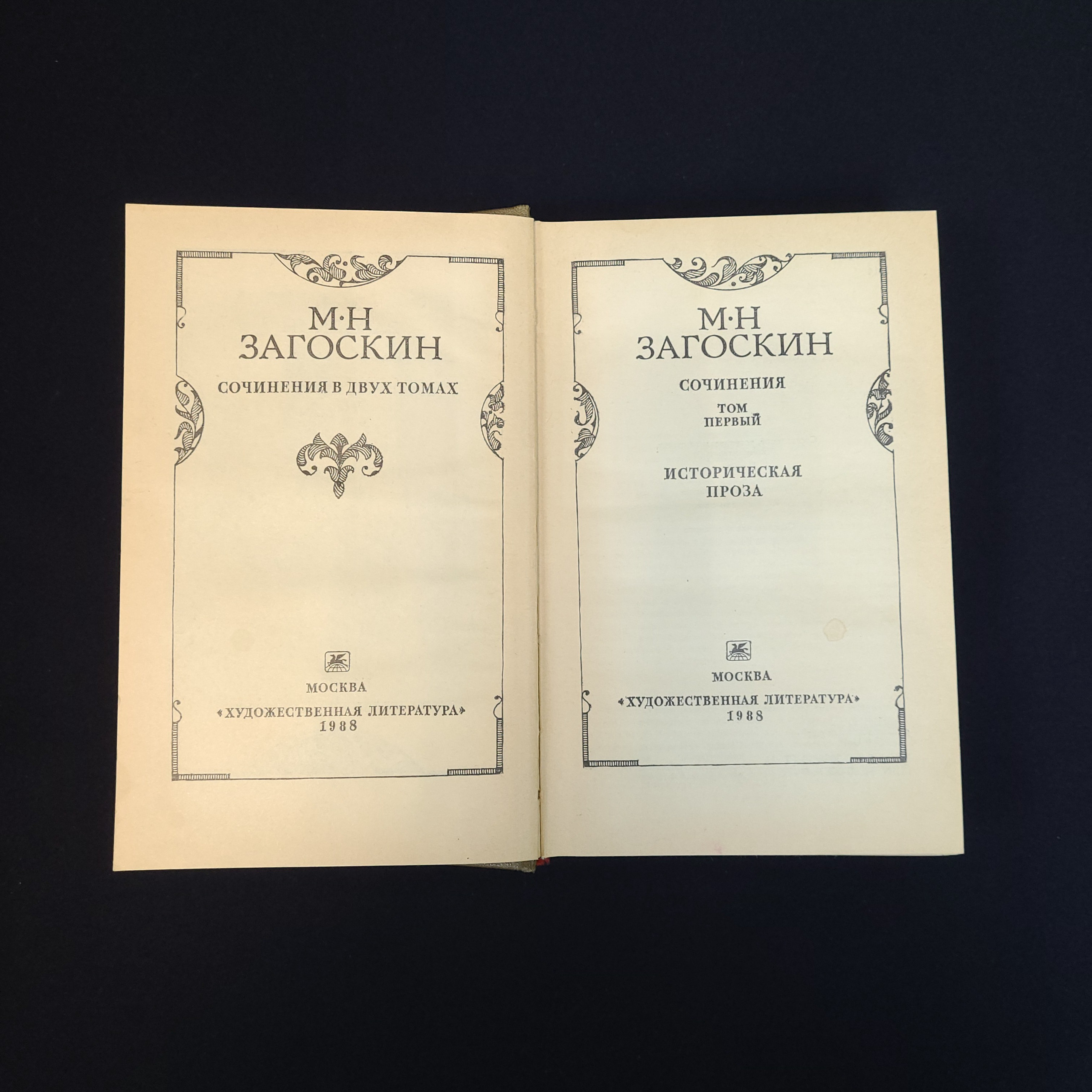 Картинка 4