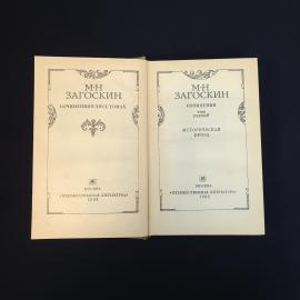 Картинка 4