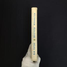 Картинка 4