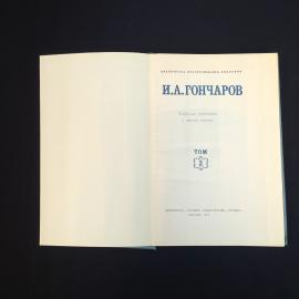 Картинка 4