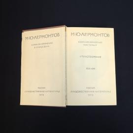 Картинка 4