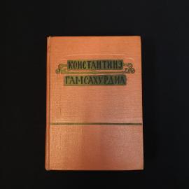 Картинка 1