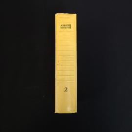 Картинка 3