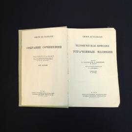 Картинка 4