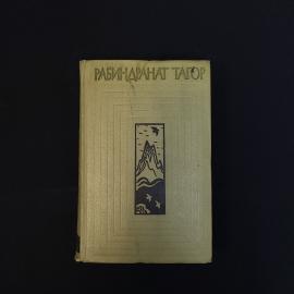 Картинка 1