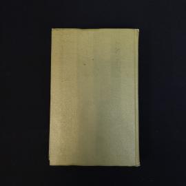 Картинка 2