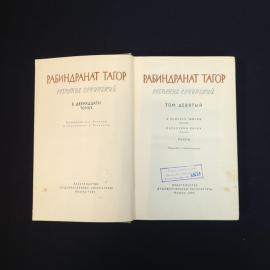 Картинка 4