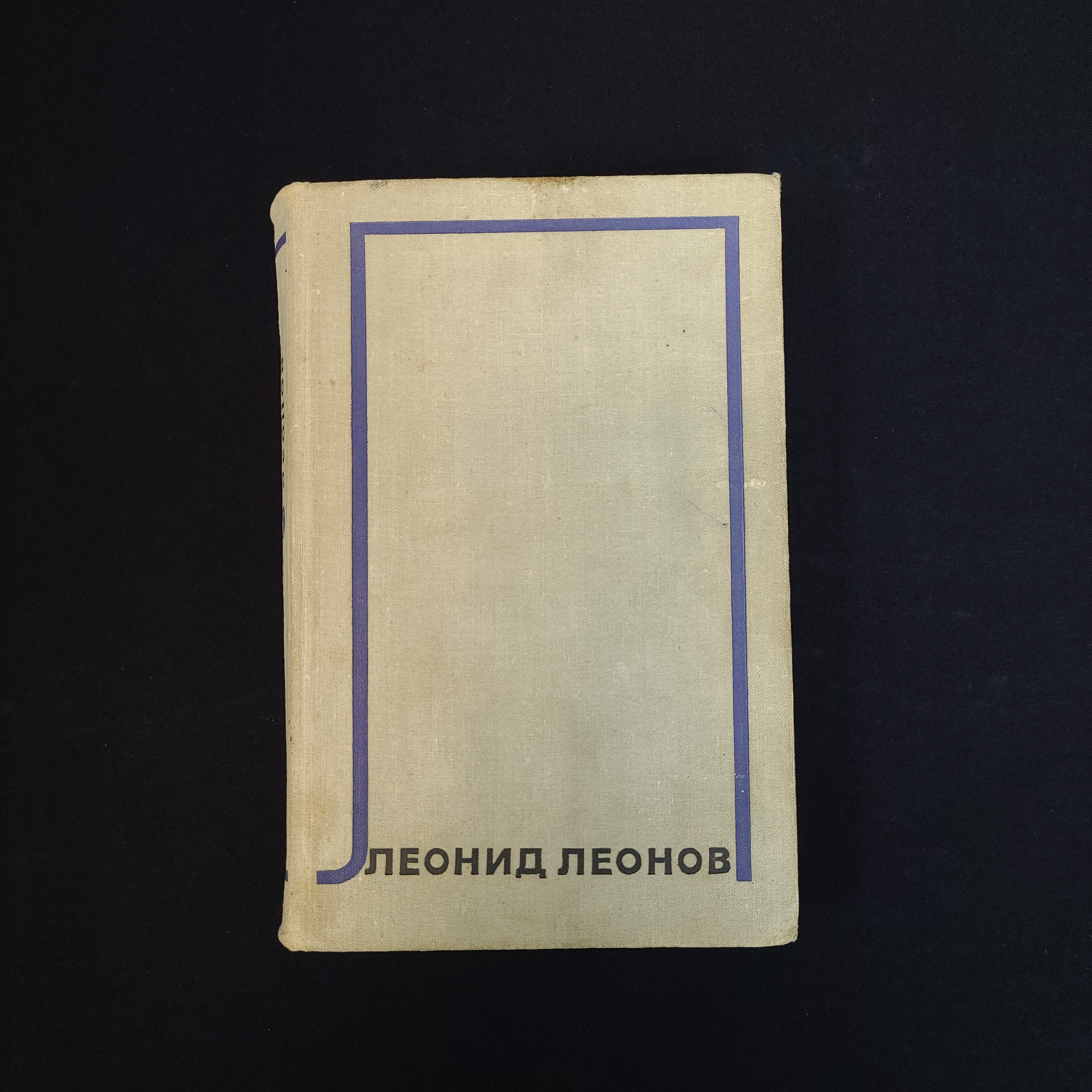 Картинка 1