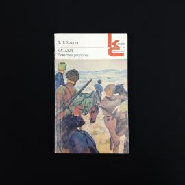 Картинка 1
