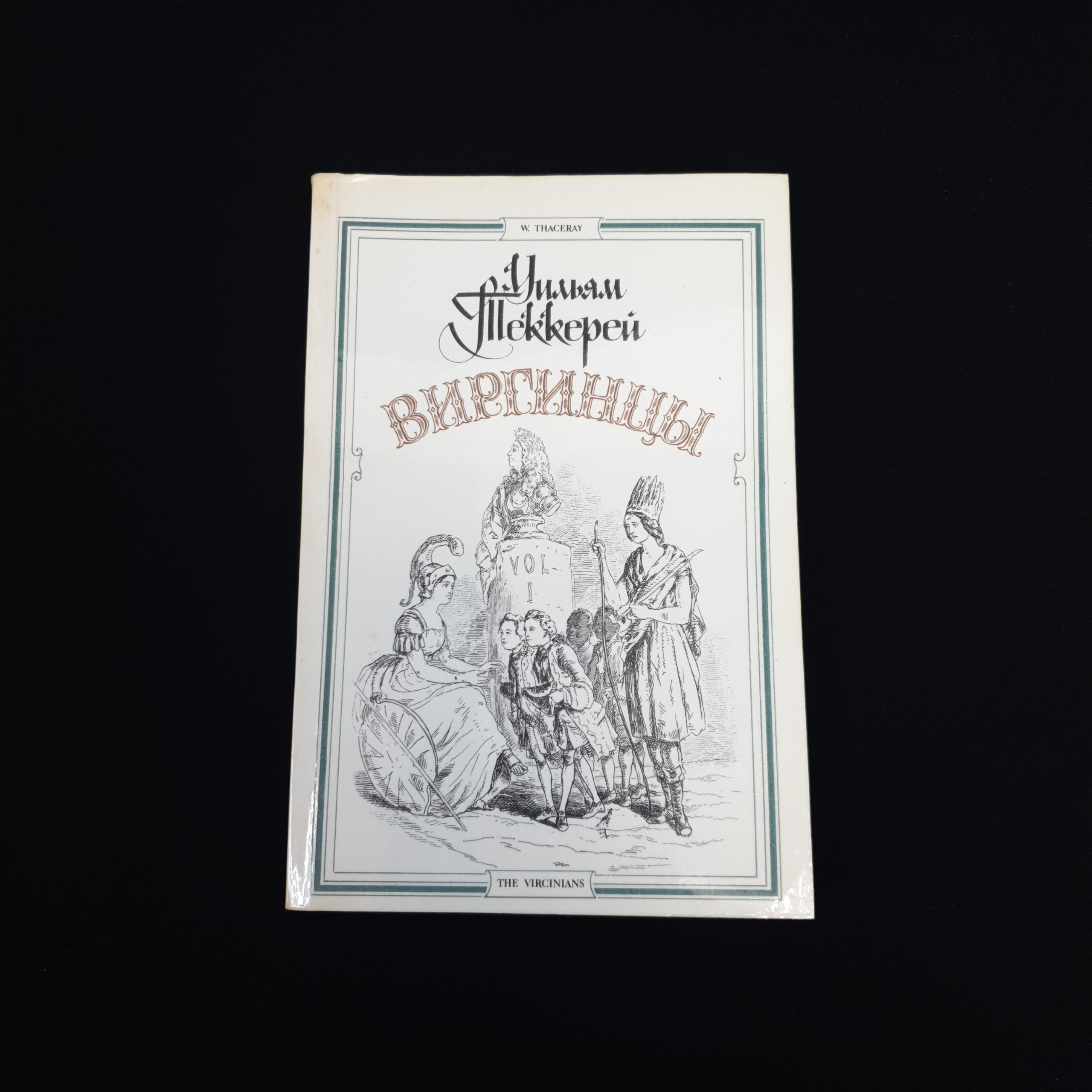 Картинка 1