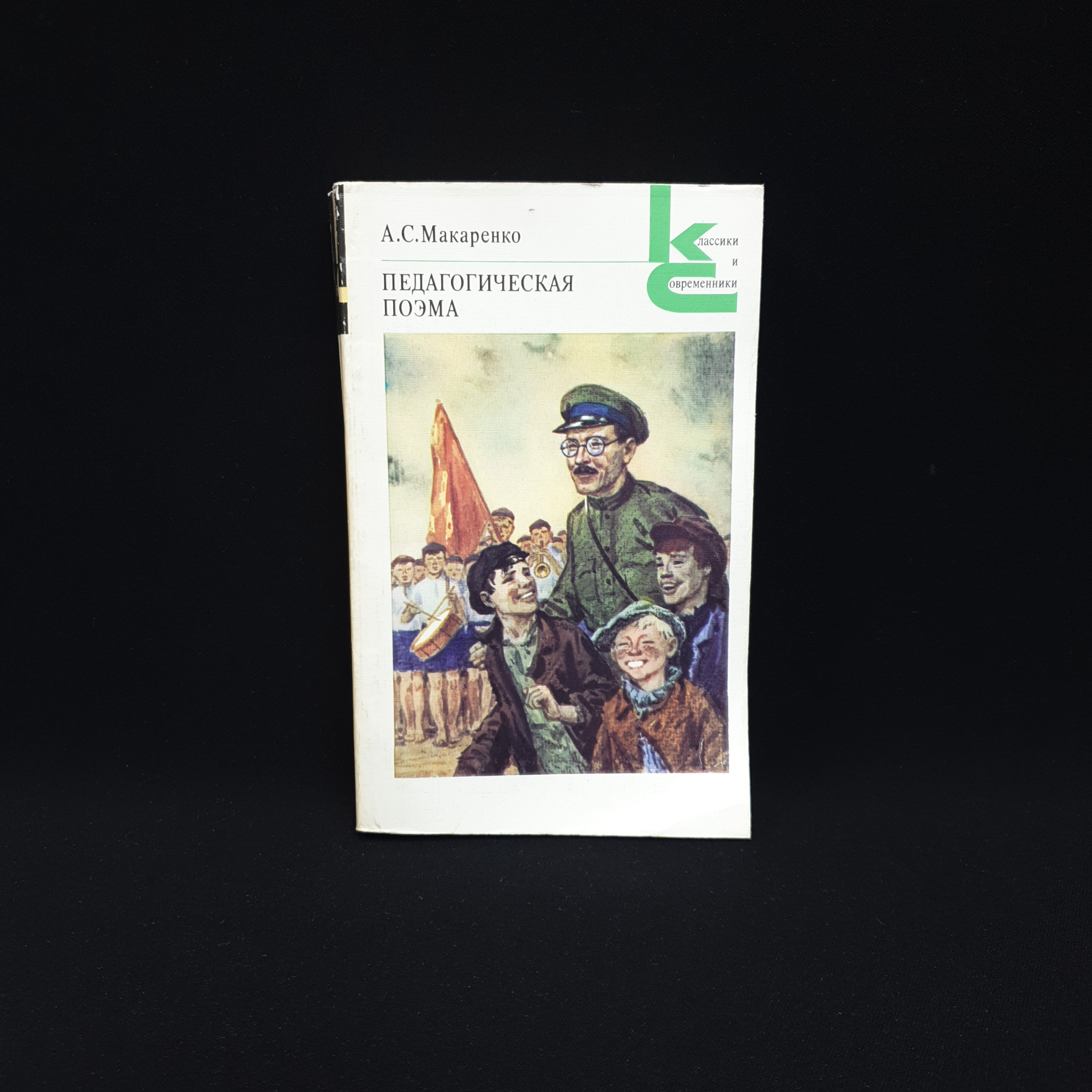 Картинка 1
