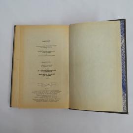 Картинка 5