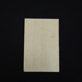 Картинка 6