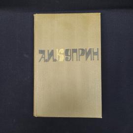 Картинка 1