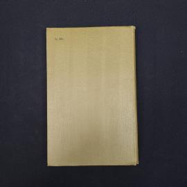 Картинка 6