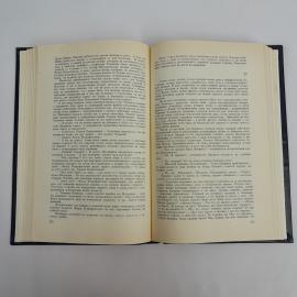 Картинка 3