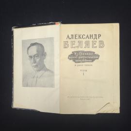 Картинка 4