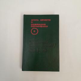 Картинка 1