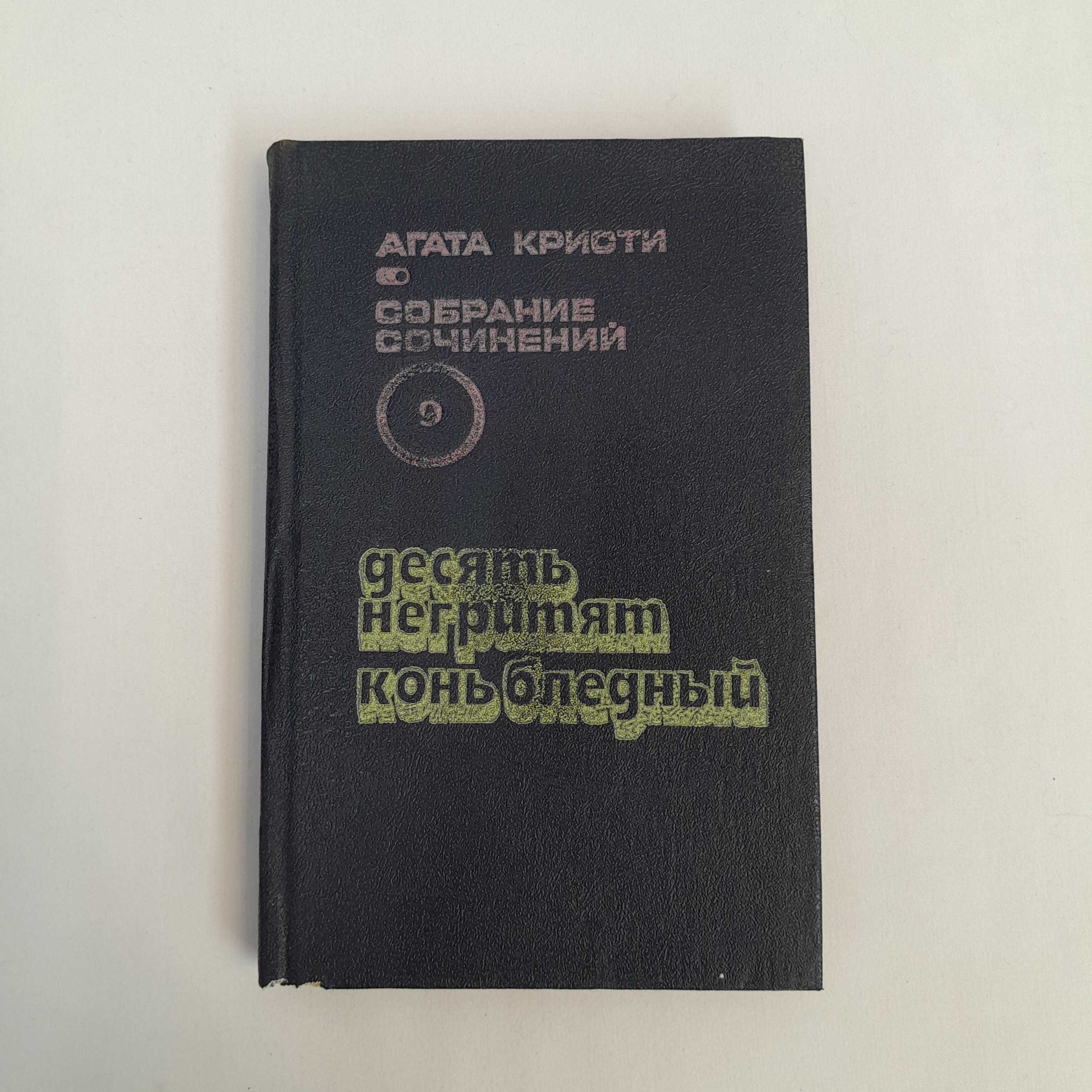 Картинка 1