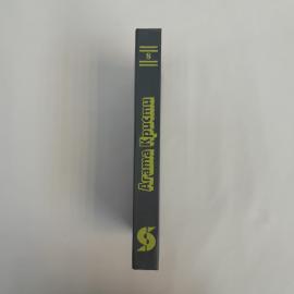 Картинка 6
