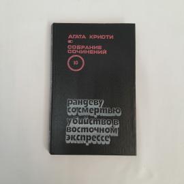 Картинка 1