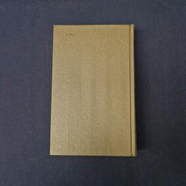 Картинка 3