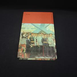 Картинка 6