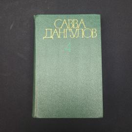 Картинка 1