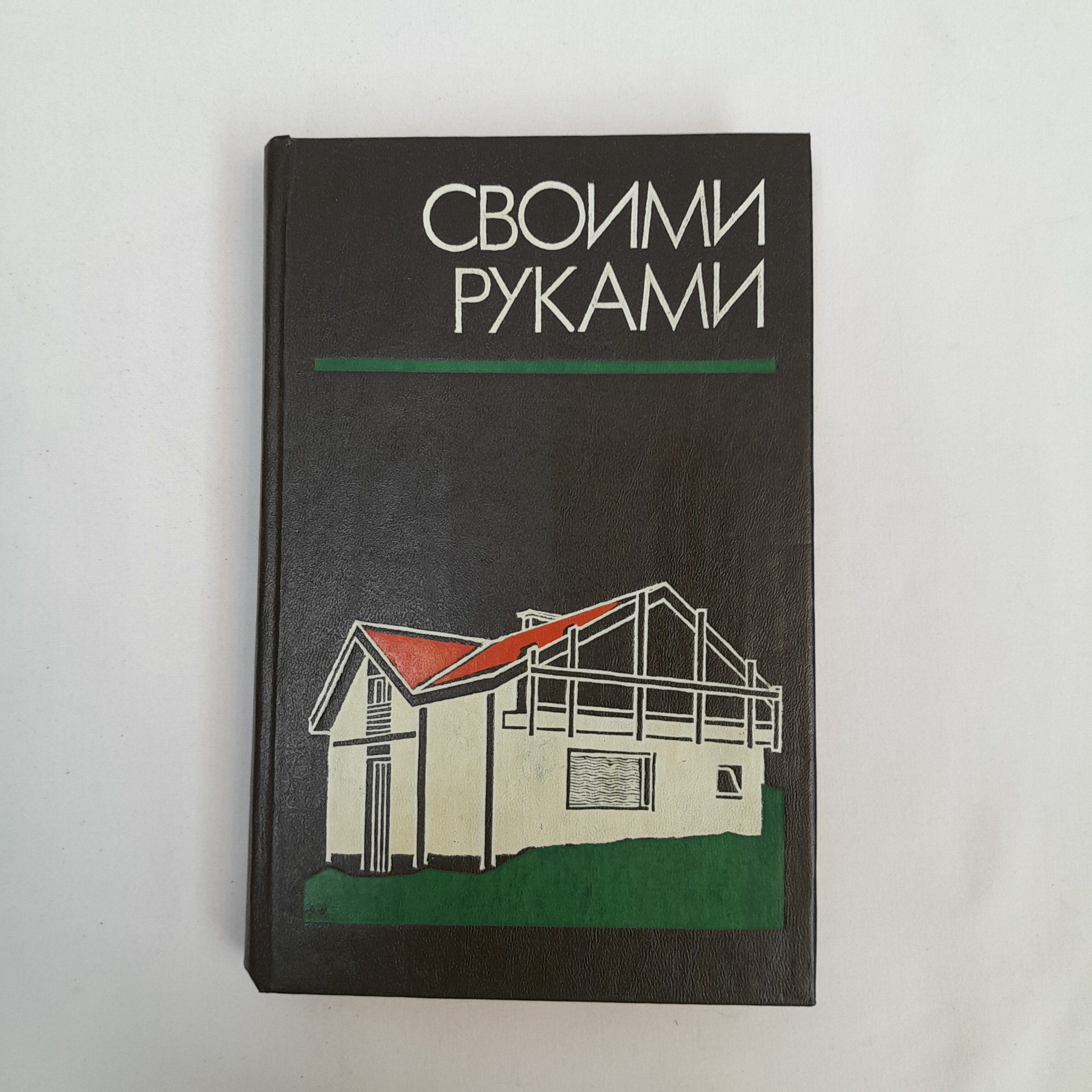 Картинка 1