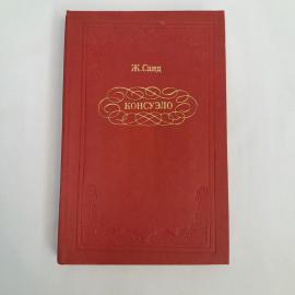 Картинка 1