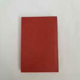 Картинка 6