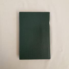 Картинка 6