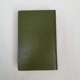 Картинка 6