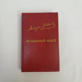 Картинка 1