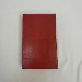 Картинка 6