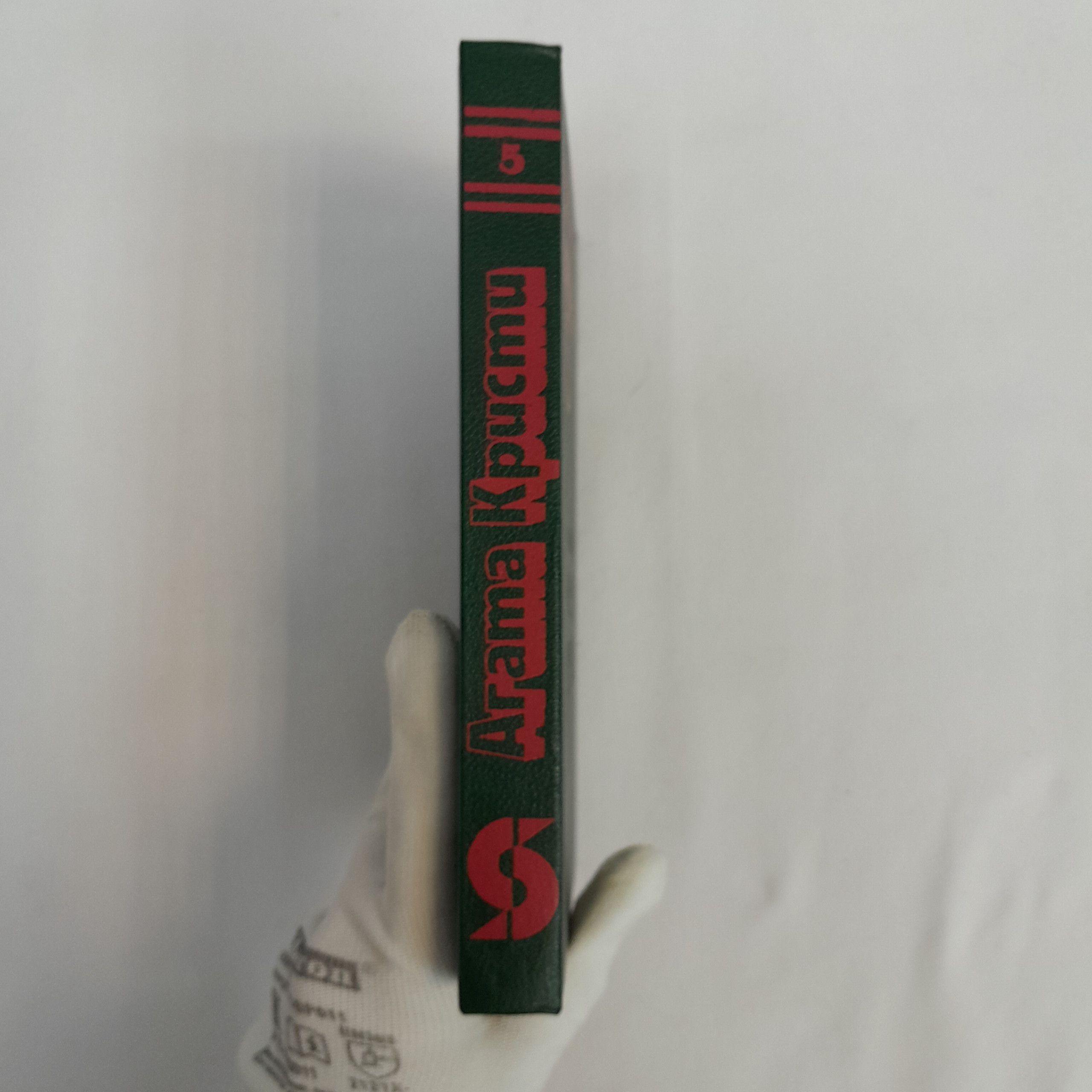 Картинка 6