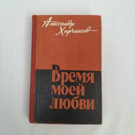 Картинка 1