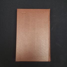 Картинка 6