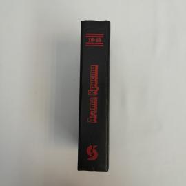 Картинка 6