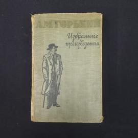 Картинка 1
