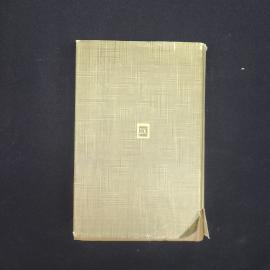 Картинка 6