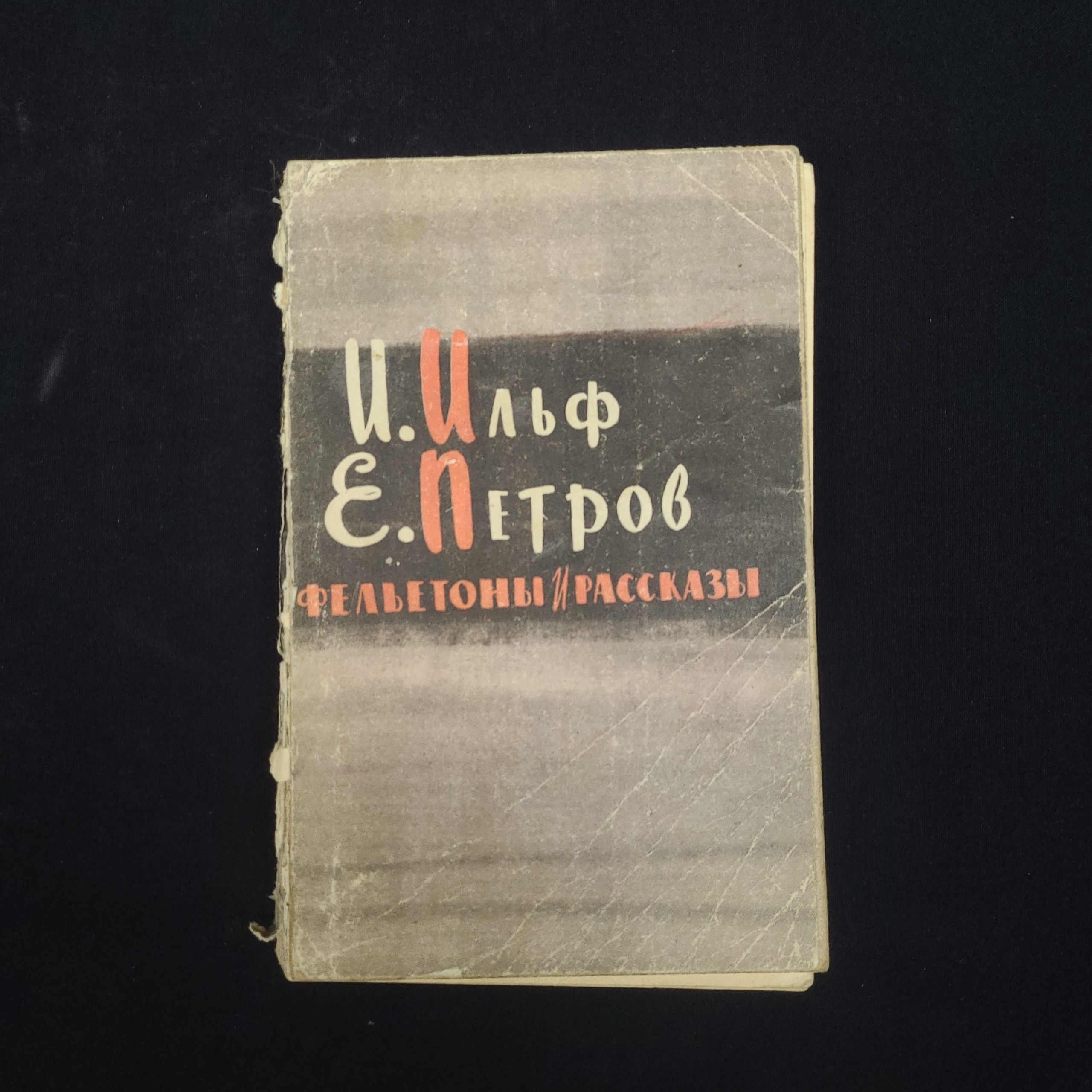 Картинка 1