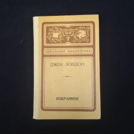 Картинка 1