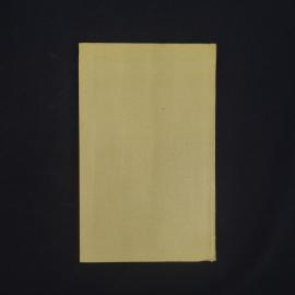Картинка 8