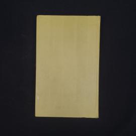 Картинка 7