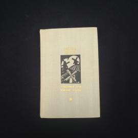 Картинка 1