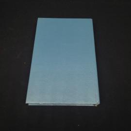 Картинка 6