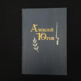 Картинка 1
